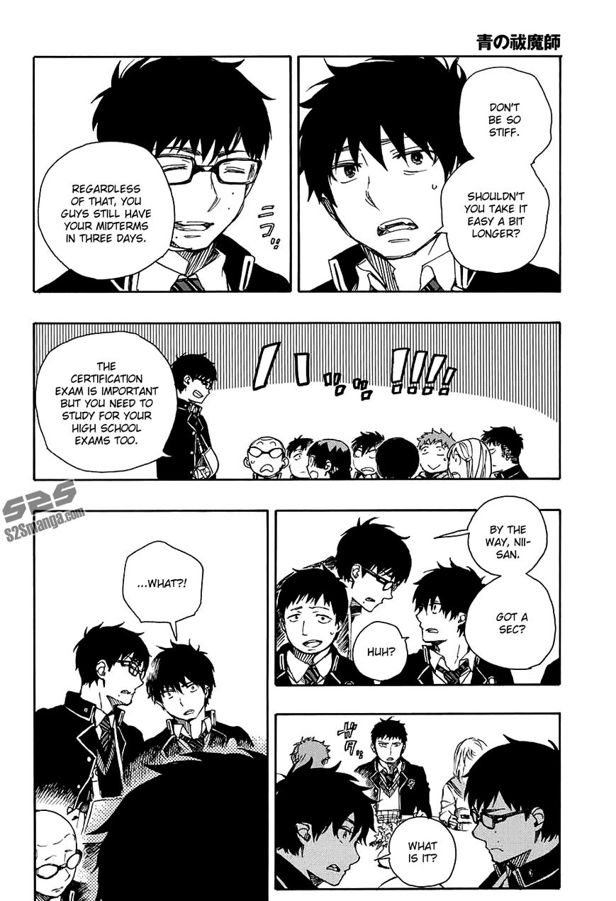 Ao no Exorcist Chapter 84 11